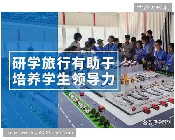 备战洛杉矶奥运周期，具备跨国、跨时区远程协作能力的体育志愿者组织将获得更多国际合作机会