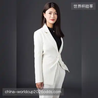 汤森榕